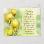 Carte Postale Anniversaire, Numéros 6:24-26, Seigneur Vous Bénit<br><div class="desc">Belle carte postale inspirante d'anniversaire dépeint de jolis tulipes jaunes et présente la Bénédiction de Dieu,  Bible Verse Numbers 6:24-26. La salutation / prière arrière peut être modifiée.*</div>