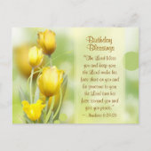 Carte Postale Anniversaire, Numéros 6:24-26, Seigneur Vous Bénit (Devant)