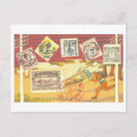 Anniversaire vintage du service postal japonais
