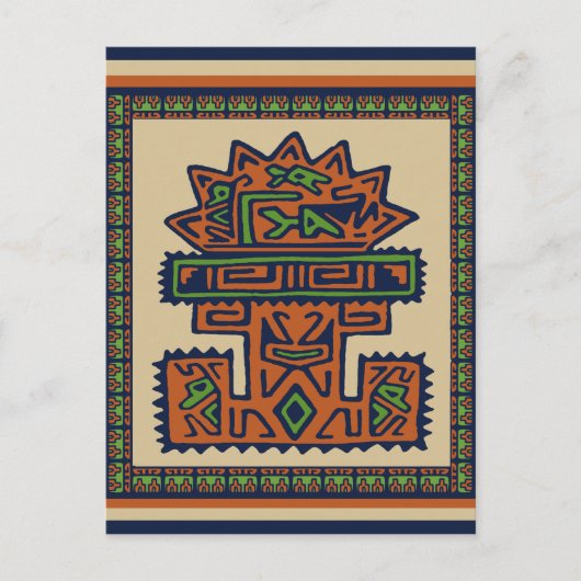 Carte Postale Antigua Argentine (Devant)