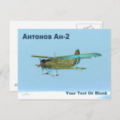 Carte Postale Antonov An-2 (Devant / Derrière)