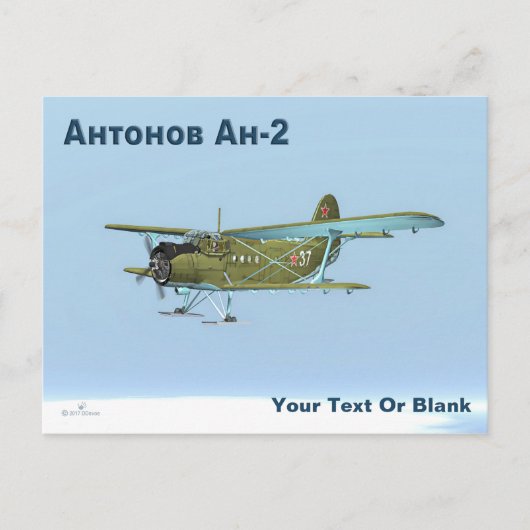 Carte Postale Antonov An-2 (Devant)