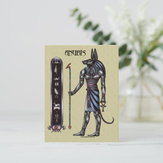 Carte postale Anubis (Debout devant)