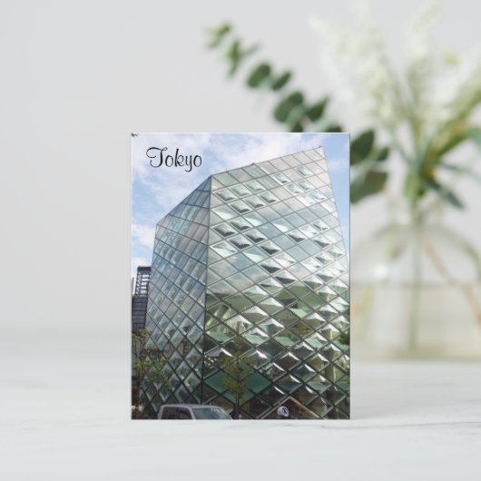 Carte Postale aoyama tokyo (Debout devant)