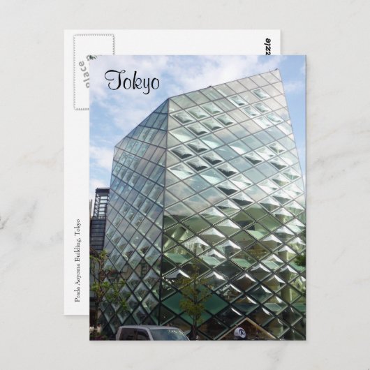 Carte Postale aoyama tokyo (Devant / Derrière)