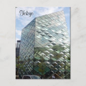 Carte Postale aoyama tokyo (Devant)