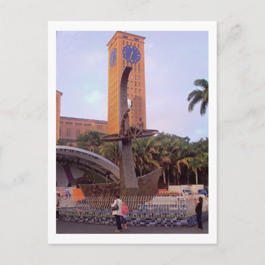 Carte Postale Aparecida do Norte (Devant)