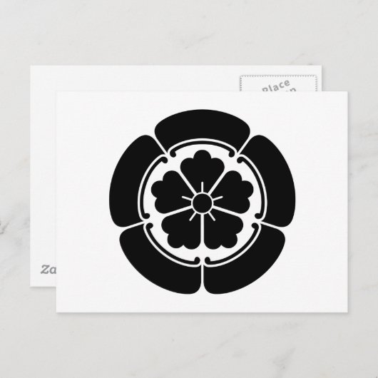 CARTE POSTALE APD-ONODERA (Devant / Derrière)