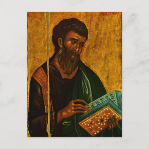 Carte Postale Apôtre Matthieu orthodoxe chrétienne icône byzanti