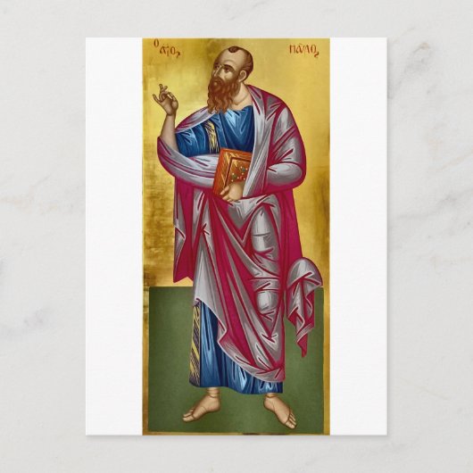 Carte Postale Apôtre Paul Icône chrétienne orthodoxe (Devant)
