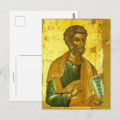 Carte Postale Apôtre Pierre Icône byzantine Orthodoxe chrétienne (Devant / Derrière)