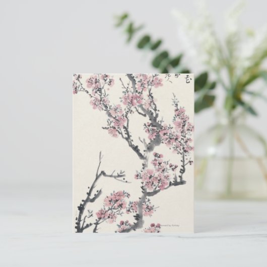 Carte Postale Apricot (Debout devant)