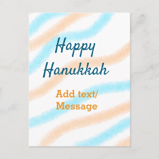 Carte Postale Aqua orange happy Hanoukka ajouter un nom message (Devant)