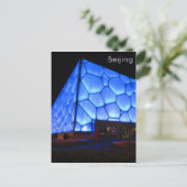 Carte Postale aquagym (Debout devant)