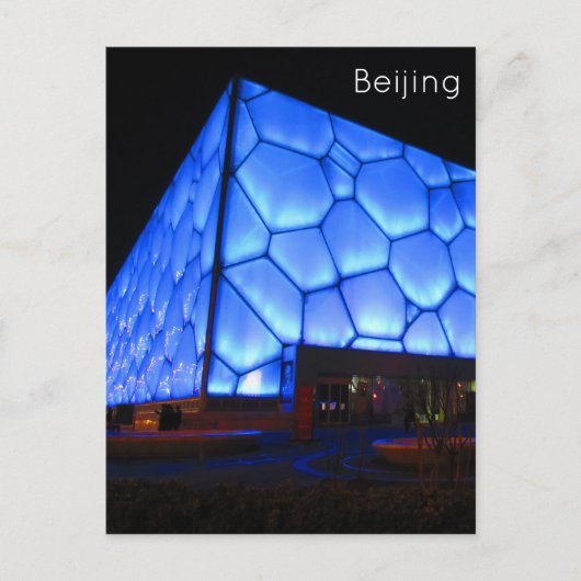 Carte Postale aquagym (Devant)