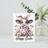 Carte Postale Aquarelle adorable Vache de Pâques dans l'oeuf (Debout devant)