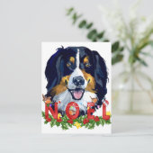 Carte Postale Aquarelle Bernese Mountain Dog Noël (Debout devant)