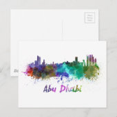 Carte Postale Aquarelle d'Abu Dhabi (Devant / Derrière)