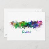 Carte Postale Aquarelle de Dubaï (Devant / Derrière)