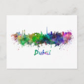 Carte Postale Aquarelle de Dubaï (Devant)