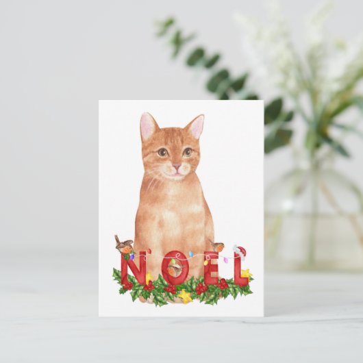 Carte Postale Aquarelle de Noël Tabby Cat (Debout devant)
