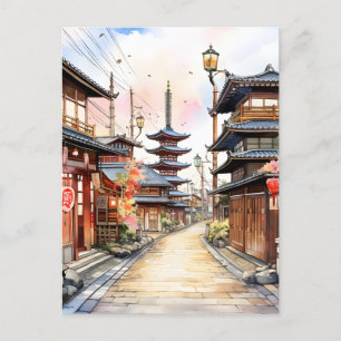 Carte Postale Aquarelle de printemps cosy de la rue du Japon