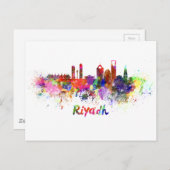 Carte Postale Aquarelle de Riyad (Devant / Derrière)