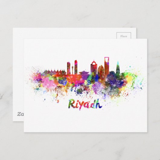 Carte Postale Aquarelle de Riyad (Devant / Derrière)