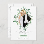 Carte Postale Aquarelle Eucalyptus Bois Merci vert (Devant / Derrière)