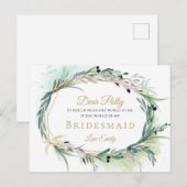 Carte Postale Aquarelle Feuille d'olive vert demande de la serva (Devant / Derrière)