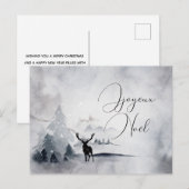 Carte Postale Aquarelle gris rustique de rennes d'hiver (Devant / Derrière)