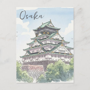Carte Postale Aquarelle japonaise du château d'Osaka