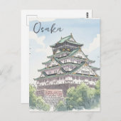 Carte Postale Aquarelle japonaise du château d'Osaka (Devant / Derrière)