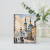Carte Postale Aquarelle Kiev Ukraine (Debout devant)