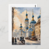 Carte Postale Aquarelle Kiev Ukraine (Devant / Derrière)