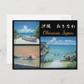 Carte postale Aquarelle Okinawa Beach (Devant / Derrière)