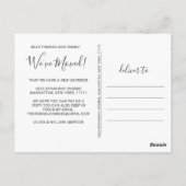 Carte Postale Aquarelle Porte de Noël Faire-part de déménagement (Dos)