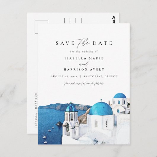 Carte Postale Aquarelle Santorini Grèce Skyline Enregistrer la d (Devant / Derrière)