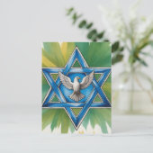 Carte Postale Aquarelle Star of David and Peace Dove (Debout devant)