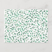 Carte Postale arabe (Devant)