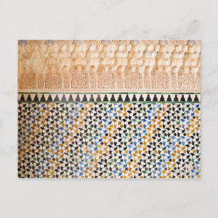 Carte postale Arabesque Mosaic