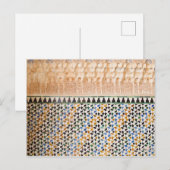 Carte postale Arabesque Mosaic (Devant / Derrière)
