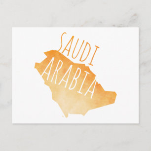 Carte Postale Arabie saoudite