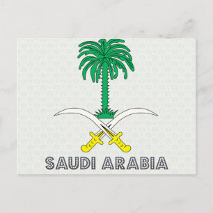 Carte Postale Arabie Saoudite