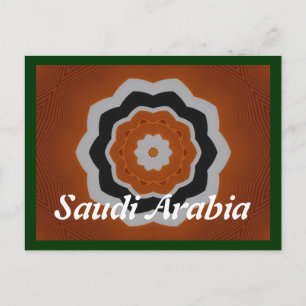 Carte postale Arabie Saoudite