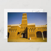 Carte Postale Arabie Saoudite, Riyad, Mosquée Al Diriya (Devant / Derrière)