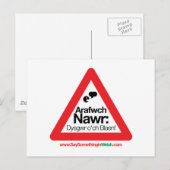 CARTE POSTALE ARAFWCH (Devant / Derrière)