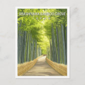 Carte Postale Arashiyama Bamboo Grove Japon Voyage (Devant)