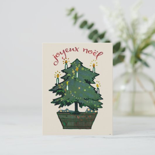 Carte Postale Arbre de Noël retravaillé Joyeux Noel (Debout devant)