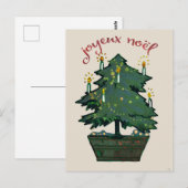 Carte Postale Arbre de Noël retravaillé Joyeux Noel (Devant / Derrière)